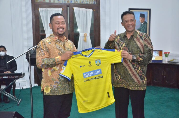 Jalin Sinergisitas, Danrem 084/Bhaskara Jaya Silaturahmi ke Bupati Gresik