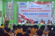 Wabup Bu Min Minta Guru PAI Upgrade Ilmu Pengetahuan
