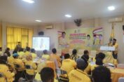 Ketua DPD Golkar Gresik Tekankan BSNPG Miliki 2 Peran Penting dan Strategis di Pemilu 2024