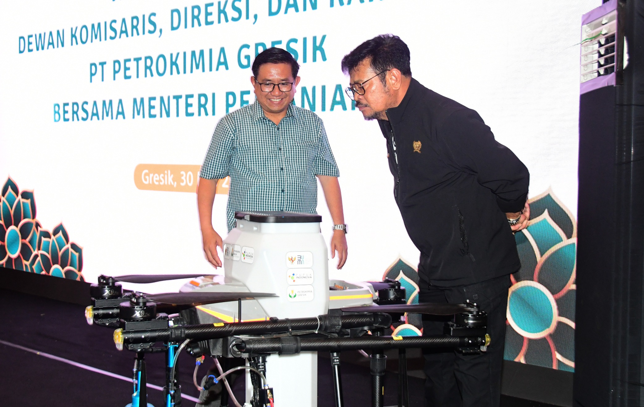 PG Inovasi Smart Precision Farming, Mentan SYL Berharap Pertanian Lebih Maju dari Thailand dan India