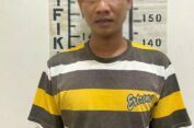 Pelaku Pemerkosaan di Cerme sudah Ditangkap, Polres Gresik akan Periksa Dua Saksi Lagi